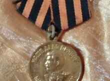 Medallar