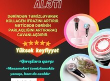 Üz masaj aləti