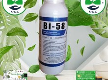 "Bİ-58" qurd dərmanı