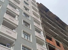 Mata işləri