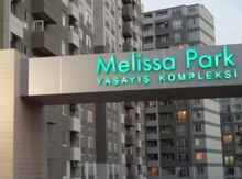 1-otaqlı yeni tikili, Həsən bəy Zərdabi pr., 30 m²