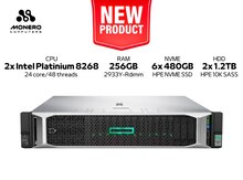 Server "HP Proliant DL380 Gen10 NEW"