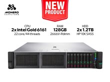 Server HP Proliant DL380 Gen10 NEW