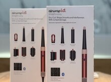 Multistayler Dyson HS08 Long Strawberry Bronze