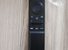 Pult "Samsung"
