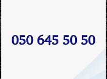 Azercell nömrə – (050) 645-50-50