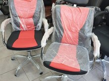 Salon kresloları