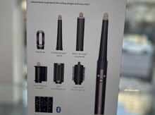 Dyson Airwrap i.D Jasper Plum HS08