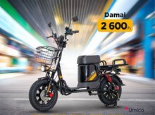 Skuter "Damai 50", 2025 il