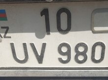 Avtomobil qeydiyyat  nişanı - 10-UV-980
