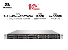 Server "HP Proliant DL360 Gen9"