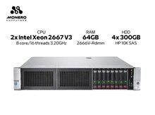 Server "HP Proliant DL380 Gen9"