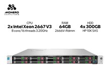 Server HP Proliant DL360 Gen9