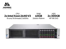 Server "HP Proliant DL380 Gen9"