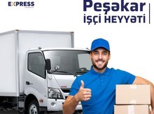 Yükdaşıma xidməti