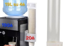 Dispenser üçün stəkan qabı