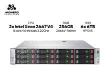 Server "HP Proliant DL380 Gen9 12 LFF"
