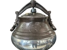 Əfqan qazan "Şəms"