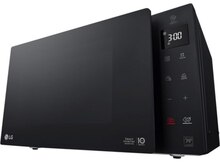 Mikrodalğalı soba "LG MS2535GiB"