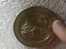 Qahirə üniversteti medalı