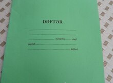 Dəftər