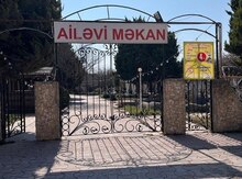 Obyekt icarəyə verilir, Novxanı qəs.