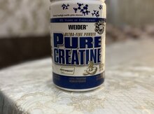 "CREATINE pure" idman qidası
