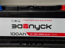 Zapusk 100 ah