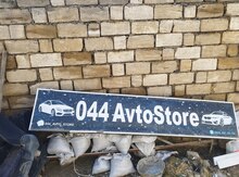 Reklam lövhəsi