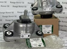 "Range Rover" mühərrik yastığı