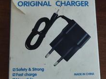 Adapter