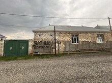Həyət evi, Qazax r.