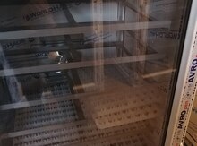 Inkubator
