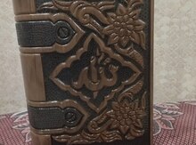 Quran qabı