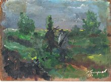 Рисунок