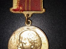 Medal