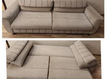 Divan