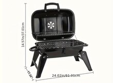 Mini Barbecue