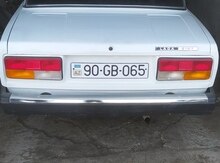 Avtomobil qeydiyyat nişanı - 9-GB-065
