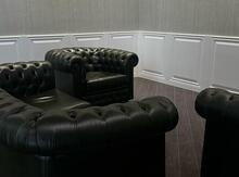 Dəri Divan