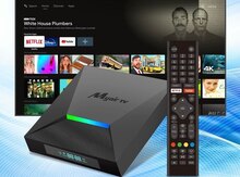 W2 Android Smart TV Box
