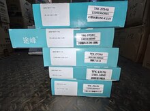 "BYD Qin Plus" hava filtri