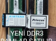 DDR3 RAM 8GB 