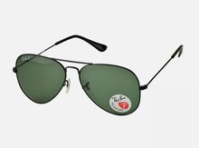 Eynək "Rayban"