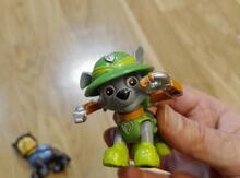 Paw Patrul