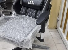 Ofis kreslosu "Adidas"