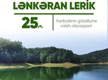 Lənkəran-Lerik turu