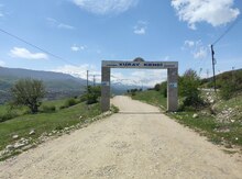 9 sot torpaq sahəsi, Qusar r.