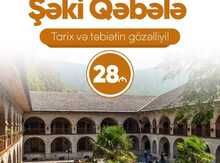 Şəki- Qəbələ turu