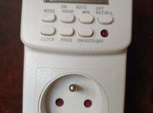 Adapter